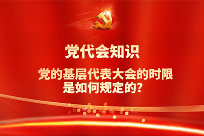 CHOICE旗舰厅 (中国区) - 官方网站