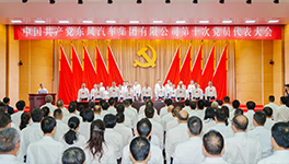 CHOICE旗舰厅 (中国区) - 官方网站