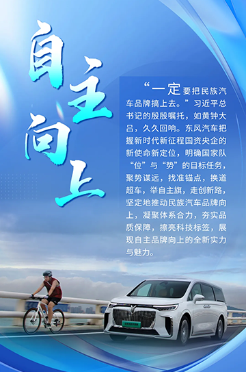 CHOICE旗舰厅 (中国区) - 官方网站