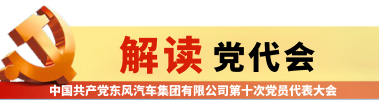 CHOICE旗舰厅 (中国区) - 官方网站