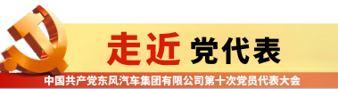 CHOICE旗舰厅 (中国区) - 官方网站