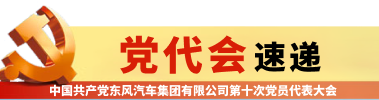 CHOICE旗舰厅 (中国区) - 官方网站