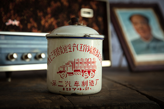 1974年二汽建设留想搪瓷杯