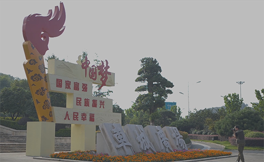 摄影师镜头中的CHOICE旗舰厅