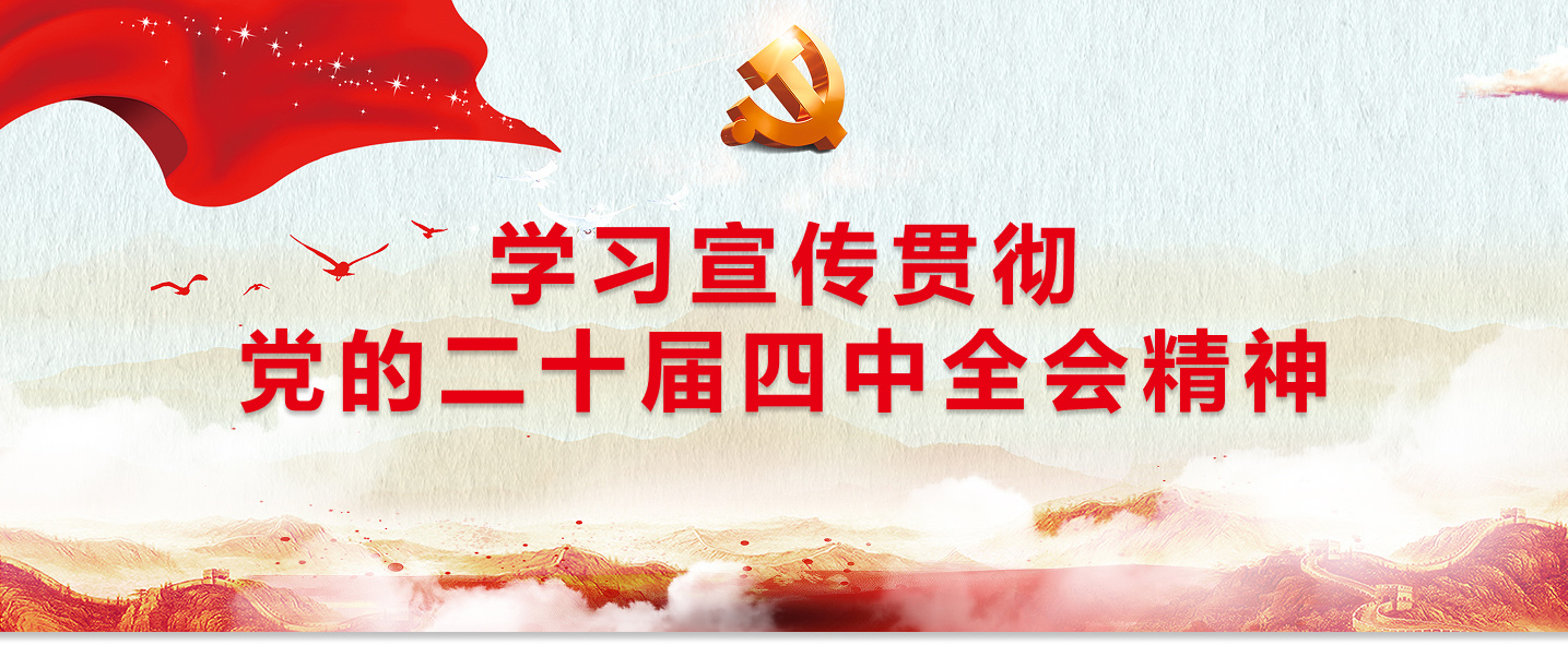 CHOICE旗舰厅 (中国区) - 官方网站