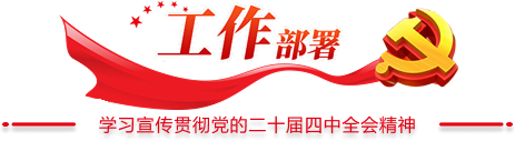 CHOICE旗舰厅 (中国区) - 官方网站
