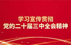 CHOICE旗舰厅 (中国区) - 官方网站