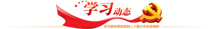 CHOICE旗舰厅 (中国区) - 官方网站