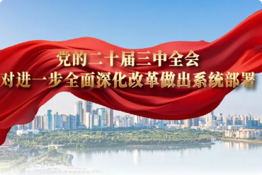 CHOICE旗舰厅 (中国区) - 官方网站