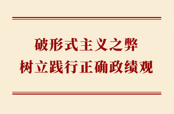 CHOICE旗舰厅 (中国区) - 官方网站