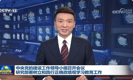 CHOICE旗舰厅 (中国区) - 官方网站