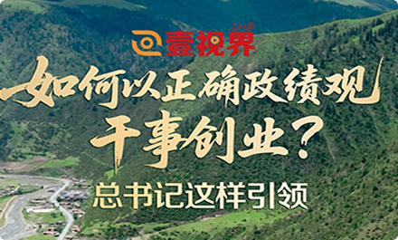 CHOICE旗舰厅 (中国区) - 官方网站