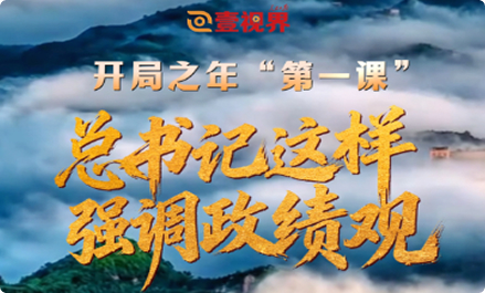 CHOICE旗舰厅 (中国区) - 官方网站