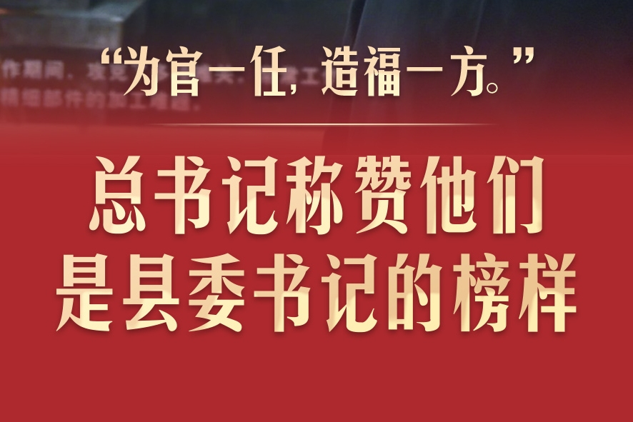 CHOICE旗舰厅 (中国区) - 官方网站