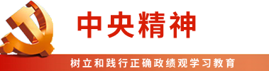 CHOICE旗舰厅 (中国区) - 官方网站