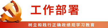 CHOICE旗舰厅 (中国区) - 官方网站