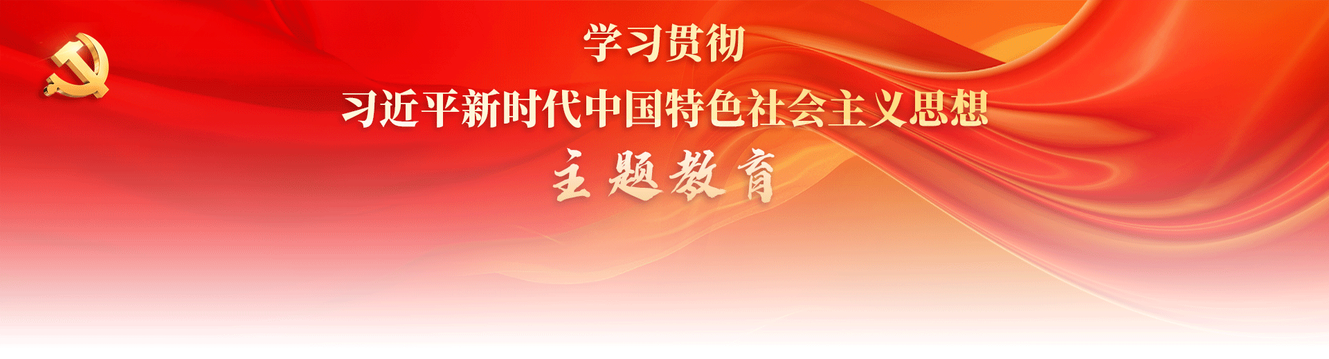 CHOICE旗舰厅 (中国区) - 官方网站